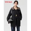 YAYA 2025 New Reversible Women's Long Down Jacket