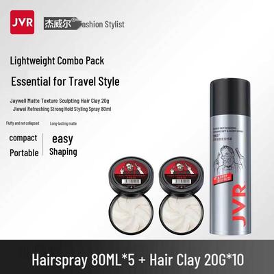 JWELL Hair Styling Travel Set