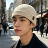 Knitted Landlord Hat Men'S Spring And Summer Thin Ruffian Handsome Melon Fur Hat Women'S Street Versatile Face Small Fashion Trendy Hat
