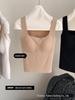 2025 Women's Skin-Friendly Camisole Vest with Chest Pads: Seamless Tube Top & Versatile Bottoming Shirt