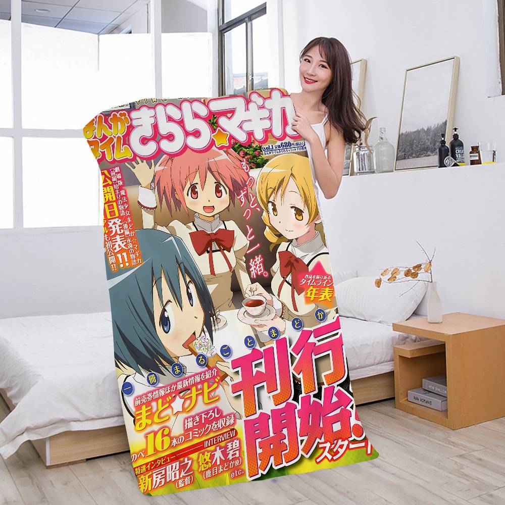 Puella Magi Madoka Magica Big Microfiber Beach Towels Quick Dry Towel Sand Beach Towels Pool Towel for Travel Swim Pool Yoga
