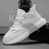 Men's Shoes Autumn 2025 New Trend Versatile Height Increase Casual Sports Shoes Breathable Thick-soled White Trendy Men's Dad Shoes