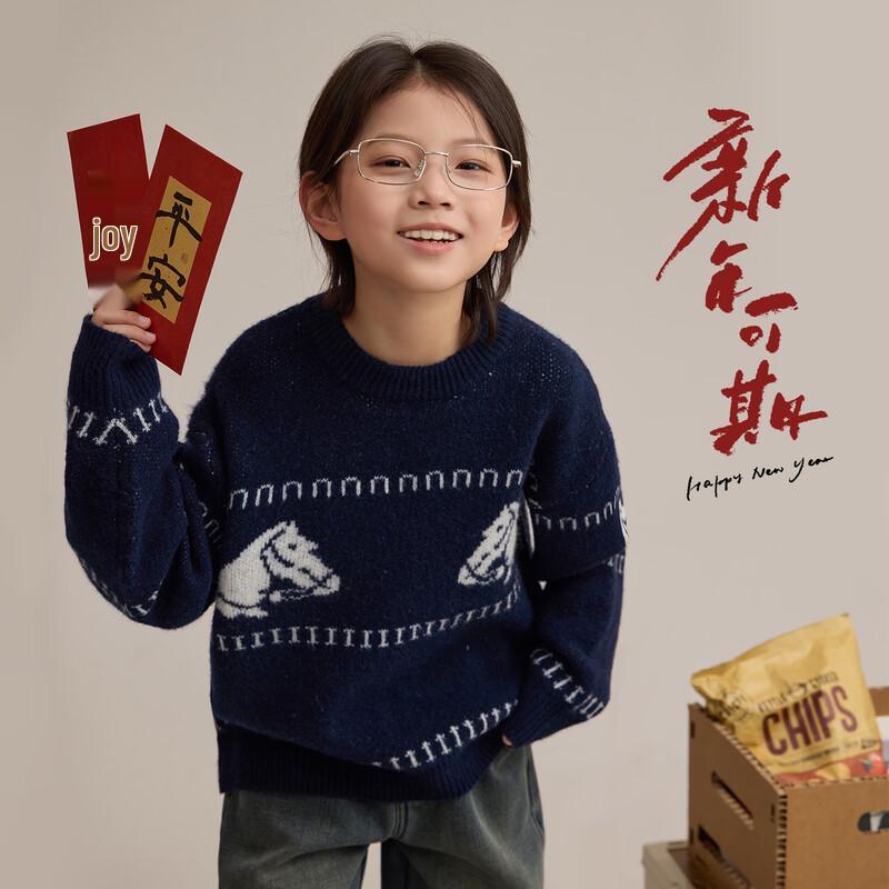 Boy s British Style Cartoon Horse Jacquard Knit Sweater 100
