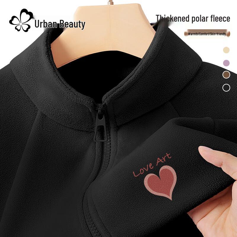 

Urban Lady Women s 2025 Autumn Plush Fleece Jacket S
