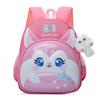Little Car Rabbit Cartoon Backpack With Plush Pendant Oxford Cloth Bag School