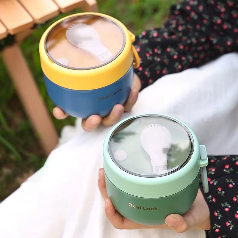 Aiyouhui 304 Stainless Steel Insulated Food Container