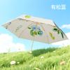 New Light Pickup Pocket 50% Umbrella Sunscreen Umbrella UV Protection Parasol Small Rain Umbrella