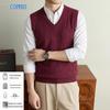 Men's V-Neck Knitted Cardigan Vest