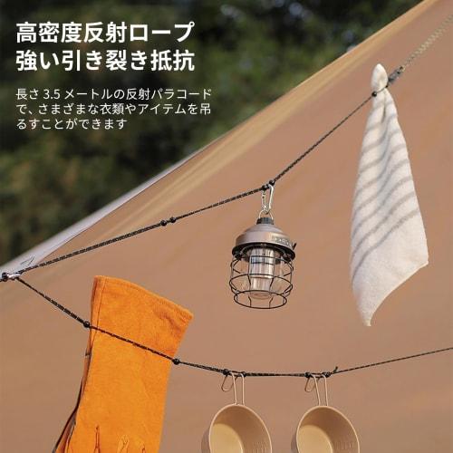 Happykau Laundry Rope, Clothes Drying Rope, Travel Clothesline, 350cm, Indoor/Outdoor, Camping, Windproof, Elastic, Stretchable, Portable, Outdoor Clo