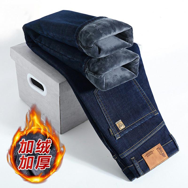 Fleece Thickened Jeans New Winter Straight Loose Elastic Casual Warm Cotton Long Pants