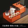 Ceramic Kuaike Cup One Pot Four Cups Outdoor Portable Travel Kung Fu Tea Set Gift Order