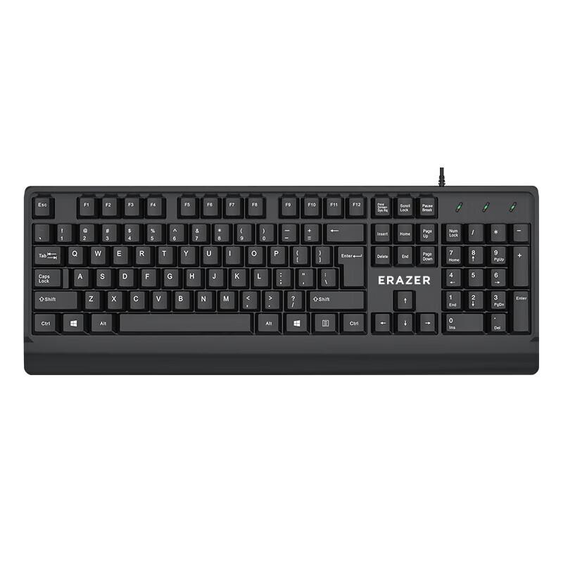 Lenovo K102 Wired Business Keyboard