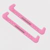Professional Adjustable Ice Skate Guard Wear-resistant Non-slip Ice Skate Cover Universal Protective Cover Hockey