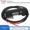 KEYENCE OP-87635 10M M12 Straight Connector Cable (LR Series)