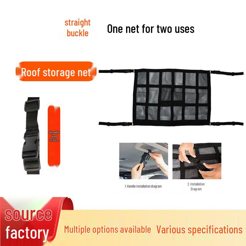 Extra-Large Car Roof Cargo Net & Interior Storage Organizer