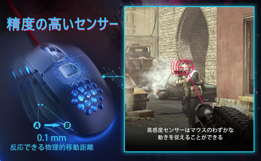 Varbmt V303 PRO Wired Gaming Mouse Gaming Mouse 12800 Adjustable DPI RGB Mouse LED Breathing Light USB Gaming Mouse Computer Mouse Ergonomic Design