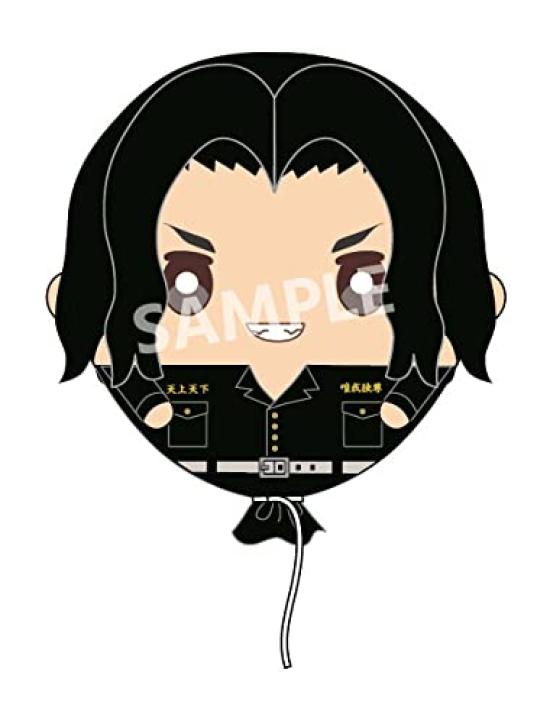 

Bellfine Tokyo Revengers Balloon Plush Toy (Large) Keisuke Baji
