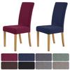 Jacquard Twill Chair Cover Universal Size Non Slip Seat Slipcovers for Living Room Kitchen Restaurant Banquet Hotel Home Decor