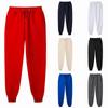 Men's Streetwear Sweatpants Sports Tracksuit Slacks Casual Joggers Sportswear Drawstring Black
