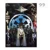 Sunstar Stationery Star Wars Rogue One Metallic File S2110890 Poster