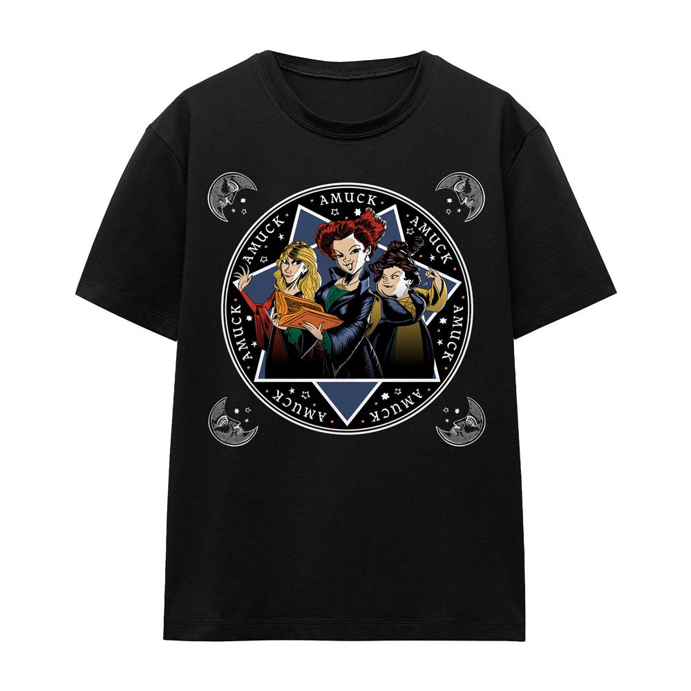 Hocus Pocus Unisex Adult Amuck, Amuck, Amuck Sanderson Sisters T-Shirt