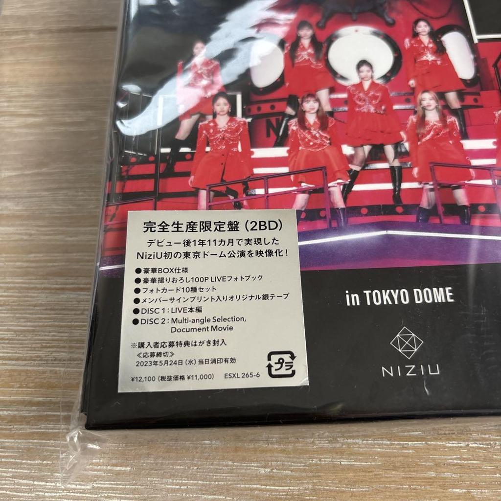 [USED] NiziU Live with U 2022 Burn It UP