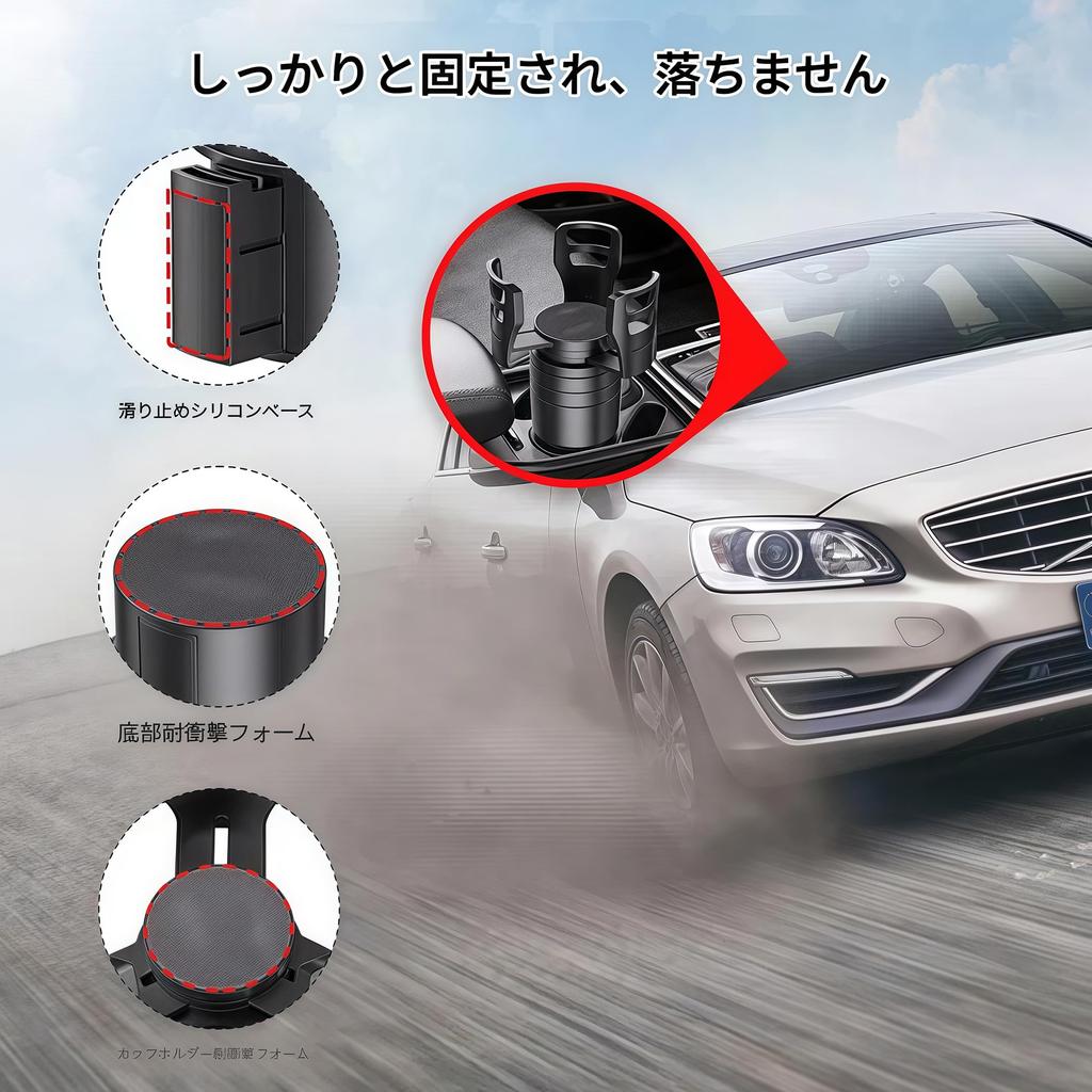 YIDELI Auto Getränkehalter, Auto Tassenhalter, 4-in-1 Multifunktional, Auto Flasche, Rund, 360°