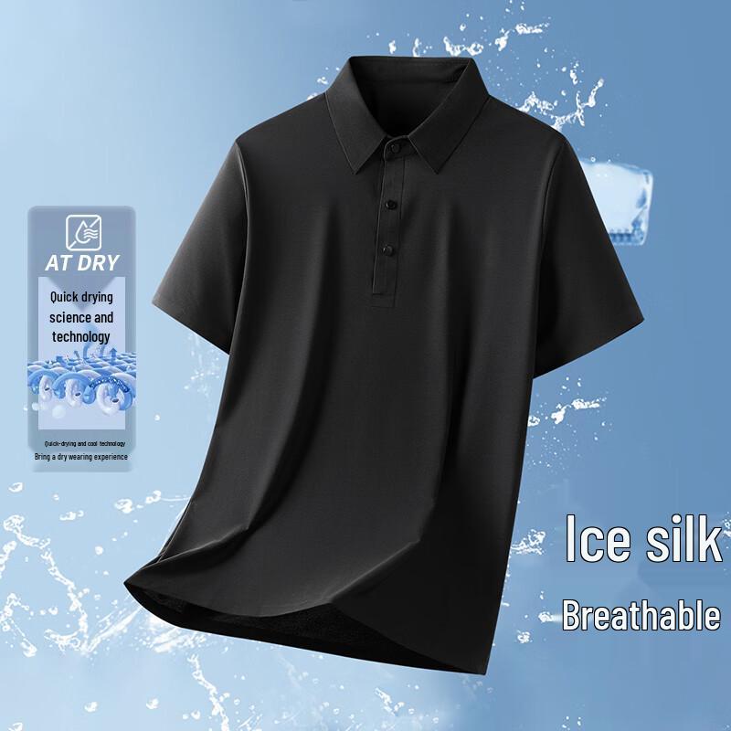 MEDE Men s Ice Silk Quick-Dry Polo Shirt M