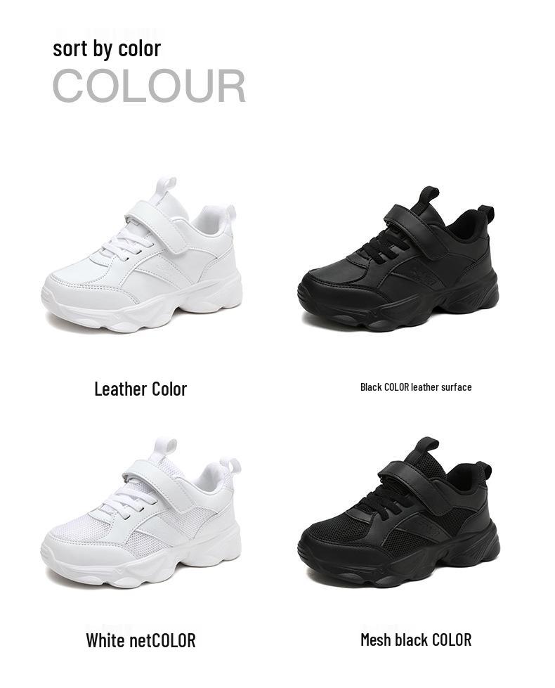 2025 Spring Kids Solid Color Soft Sole White Leather Sports Shoes