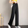 Women's Pants Summer Women's Foreign Trade Ice Silk Wide Leg New Thin Drape Straight High Waist Casual Floor-Mopping