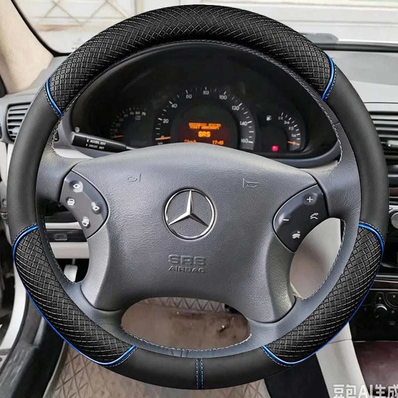 For Mercedes Benz W203 C-Class 2001