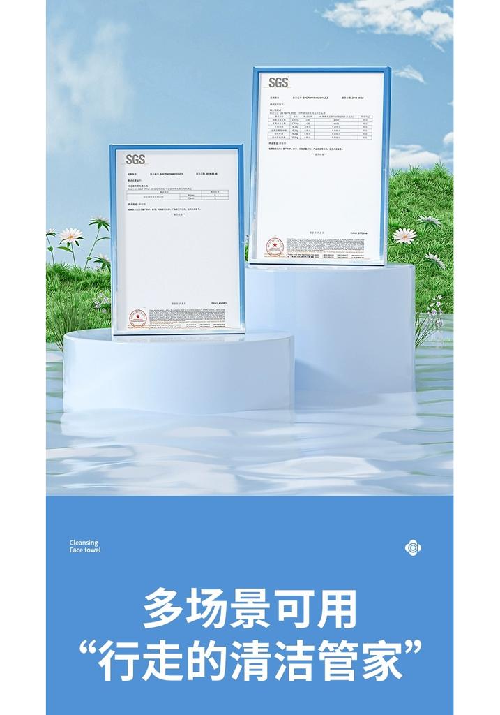 Disposable hanging and pull-out household washcloth, thickened and soft for women, suitable for use as a facial cleanser