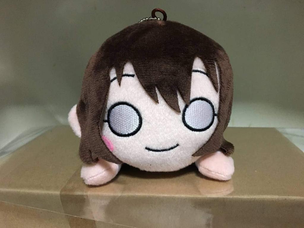 Love Nijigasaki High School Idol Club Lying Down Plush Toy Year [Shizuku Sakurazaka] Live! "First Student"