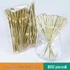 Colorful Bamboo Fruit Forks & Cocktail Skewers - Decorative & Disposable for Baking & Events