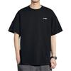 Breathable Casual Running Quick-Dry Short Sleeve T-Shirt Men Tops Standard-Black YTST119-2