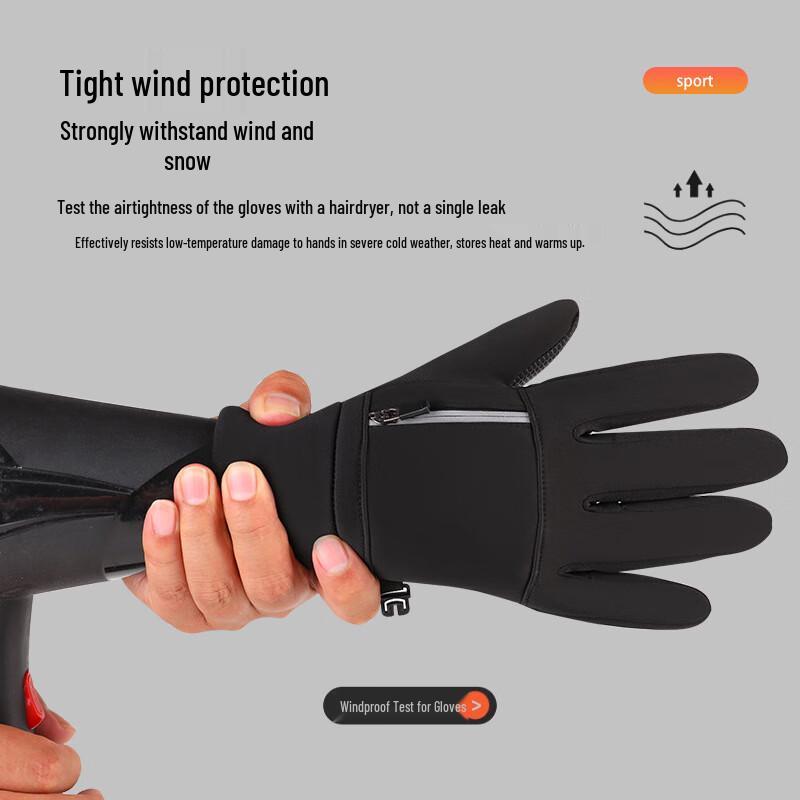 Long Chan Men's Winter Cycling Gloves