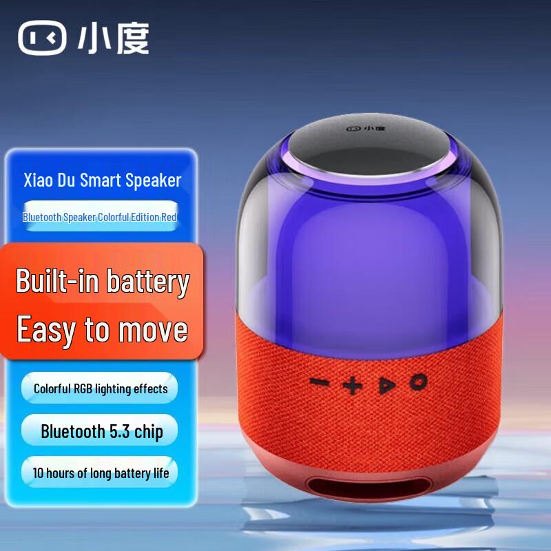 Xiao Du Smart Bluetooth Speaker with RGB Lighting