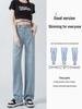 Women's Spring 2026 Bestseller: Light Color High-Waist Petite Straight-Leg Jeans