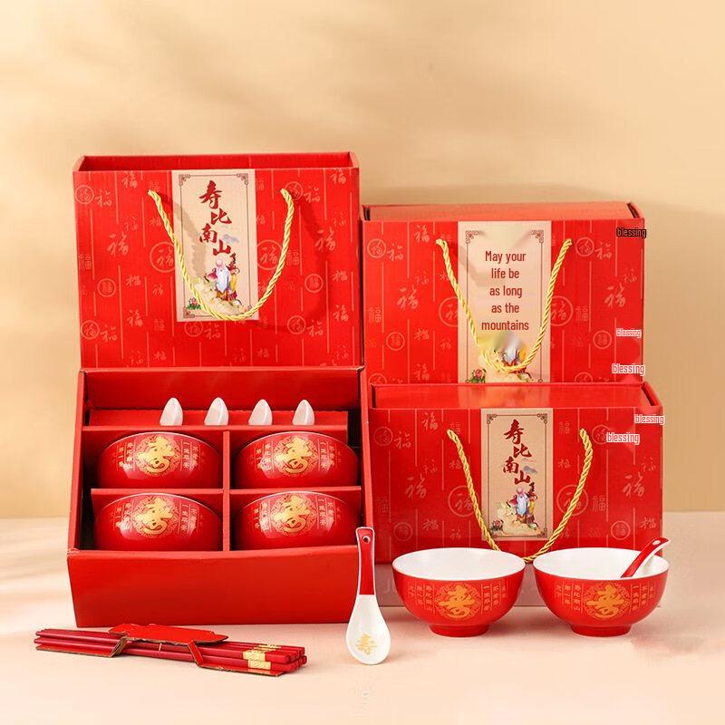 ZISIZ 6-Piece Ceramic Longevity Bowl Gift Set