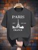 Paris Eiffel Tower Graphic T-shirt - 100% Cotton