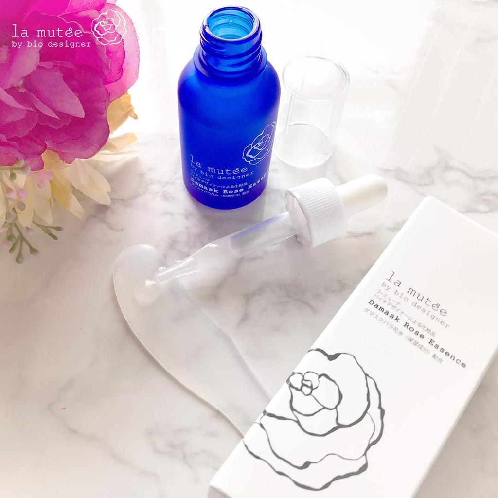 La Mute Barrier Protection Serum 30g (1 piece) - Additive-free, Squalane, Vitamin C Derivative, Advanced Protective Serum, Human-type Ceramide,