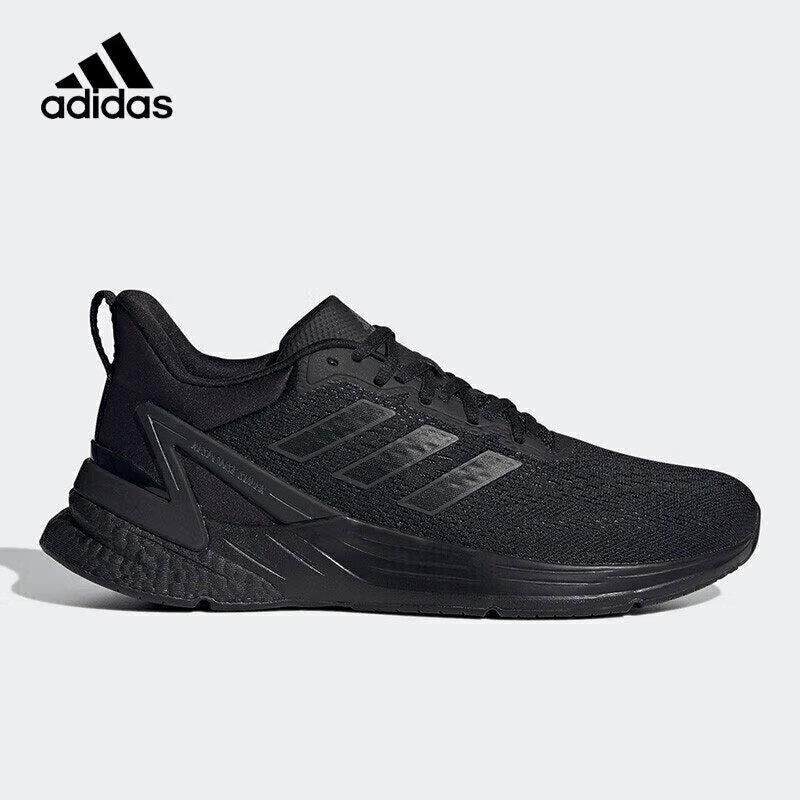Adidas RESPONSE SUPER 2.0 Men s Running Shoes 40.5