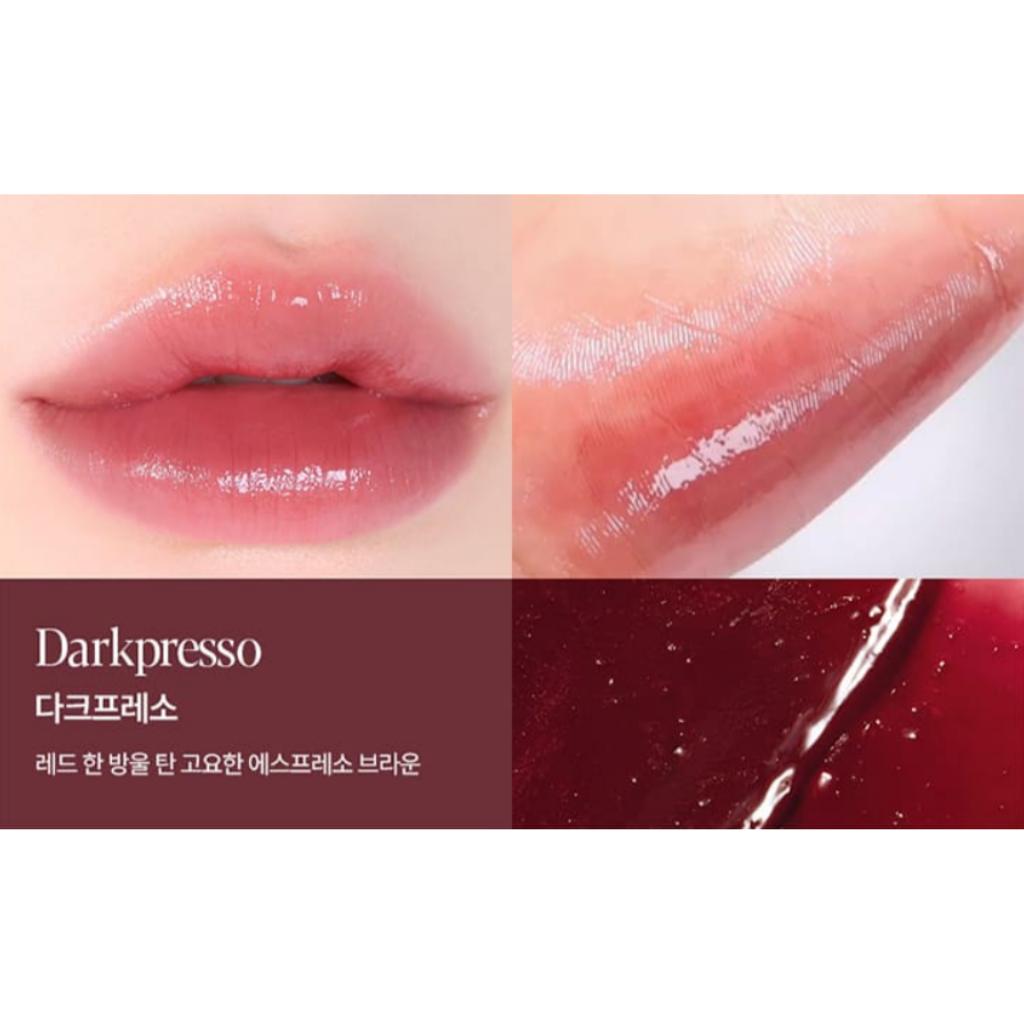 

[Espoir] aespa Winter s Pick! Bare Glow Lip Balm 3g Darkpresso