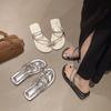 Flat-bottomed Cool Slippers Women's Summer Wear 2025 New Rhinestone Fairy Wind Soft Bottom Non-slip Toe Beach One-word Drag