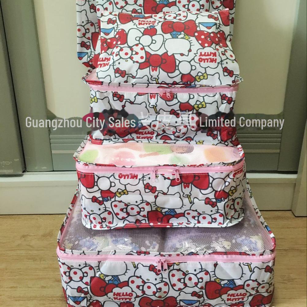 Cartoon Merlot Waterproof Cinnamon Pudding 6-Piece Travel Clothing Storage Set