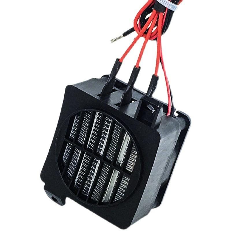12v 50w Low Voltage Ceramic Heating Element With Fan For Disinfection Cabinets And Home Use