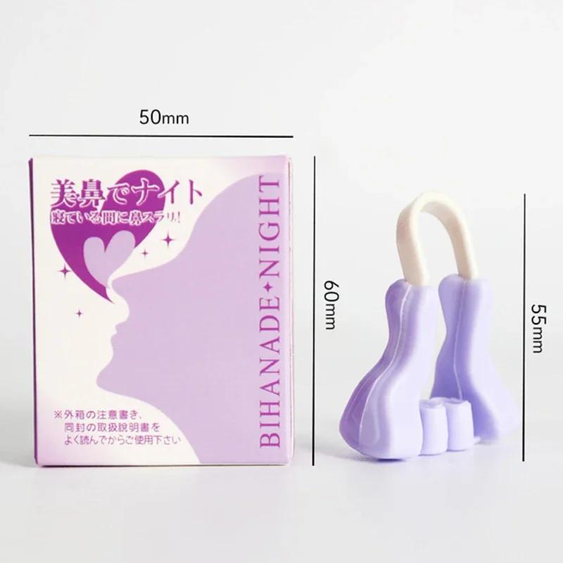 Silicone Hurtless Magic Nose Shaper Clip Nose Lifting Shaper Shaping Bridge Straightener Silicone Nose Slimmer