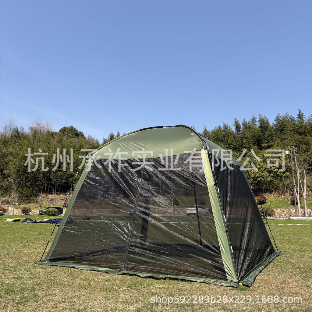 8-Person 9 M² Mesh Dome Sunshade Tent with Mosquito Netting