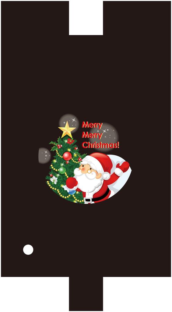 Takasho Garden Light Garden Projector Christmas is Here Again This Indirect Fun Wall PET Film, Year, Illumination, Outdoor, Lighting, Waterproof,