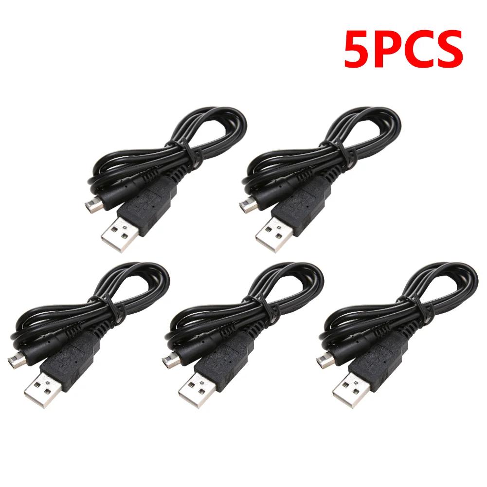 1-5 Stück 100cm USB-Ladekabel für Nintendo 2DS ndsi 3DS 3DSXL NEW 3DS NEW 3DSXL 2Dsxl 2Dsll Spiel-Stromkabel